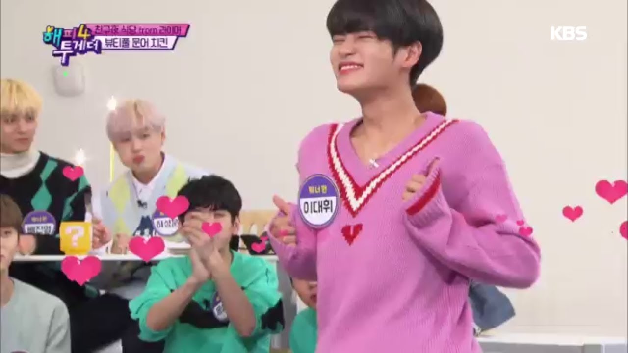 해피투게더4 Happy together Season 4 - 야식을 향한 이대휘의 노라조 커버.20181115