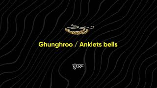 Ghunghroo  Anklet Bells Sound  Indian Dance Bells Sfx  Classical Dance Sound  Free Download