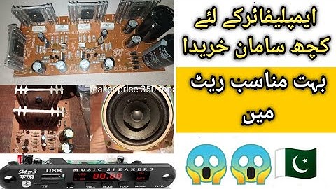 Elecronic parts /Bluetooth MP3/mono D313 kit/nono vol/stereo vol