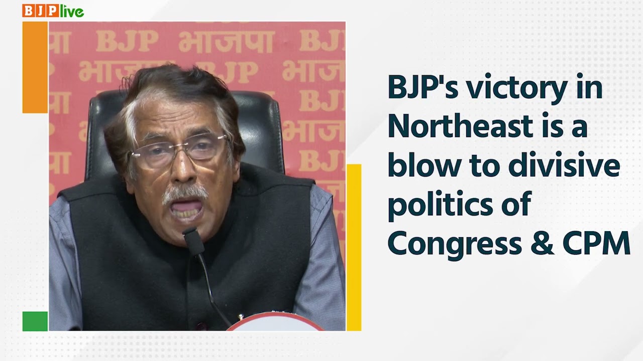 BJP believes in development, and development has no religion.