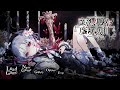 #1【魔法少女ノ魔女裁判　まのさば】「この中に、魔女になった少女がいる」さあ、魔女を処刑しよう。【しゅーやん】※ネタバレあり※