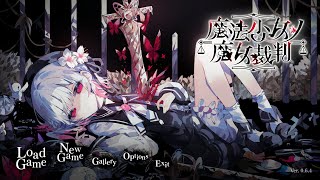 #1 [Magical Girl Witch Trial - Manosaba] 'Among us is a girl who has become a witch.' Now, let's ...