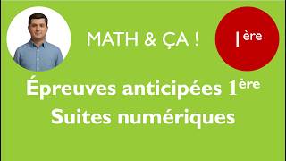 11Th Grade Early Exams Numerical Sequences