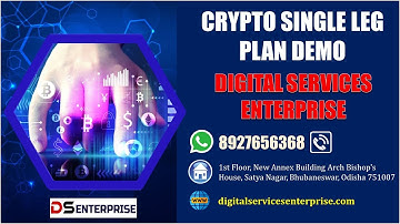 Crypto Single Leg MLM Software Demo I Best MLM Software Developer I Start MLM Company Now #software