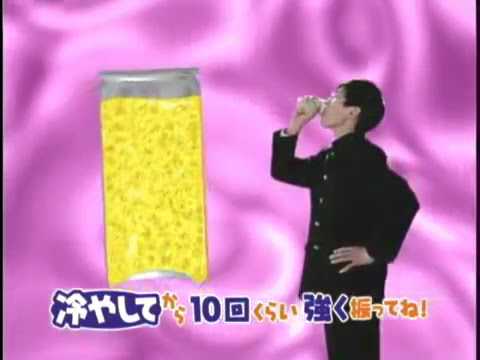 FANTA ファンタ【ふるふるシェイカー オレンジ 】TVCM
