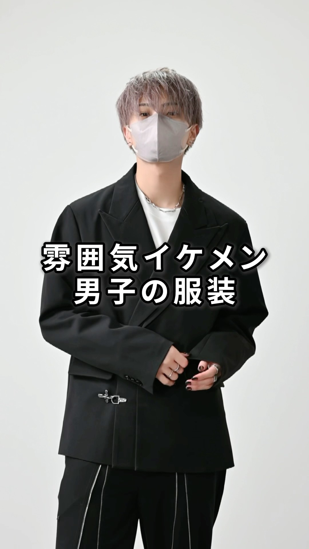 楽天市場】【送料無料】ジャケット メンズ ブランド おしゃれ