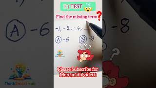 find missing term #braintest #puzzle #viralchallenge #viralpuzzle #iqtest #shortsfeed