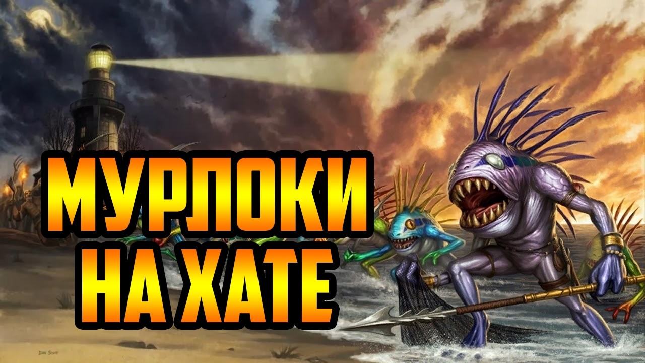 Тридцать второй ХАОС в году или ВСЁ ПОГЛОТИТ ОГОНЬ!