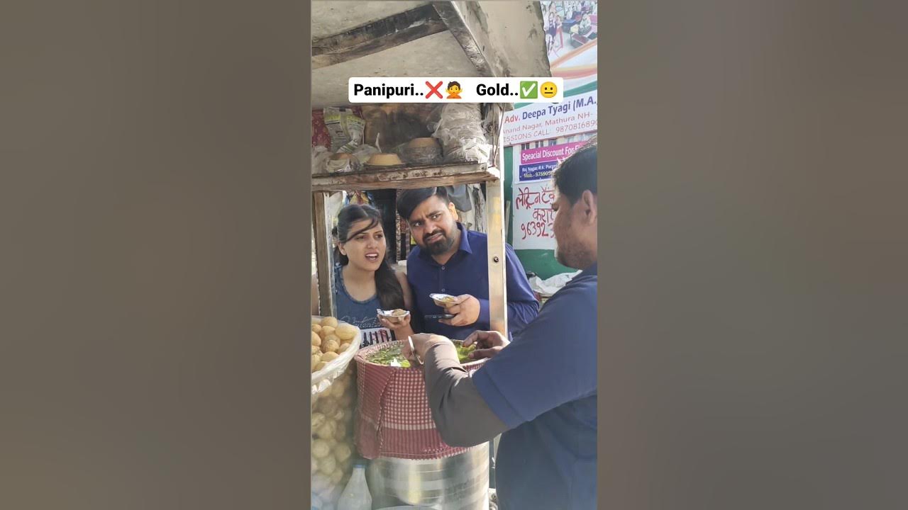kuch-din-bad-panipuri-sunar-jewellers-ki-dukan-par-milengi-comedy