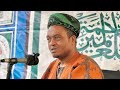 06 ASSHIFA 20 02 2026 GIDAN QADIRIYYAH KABARA SHEIKH MUSAL QASIYUNI SHEIKH NASIR KABARA 