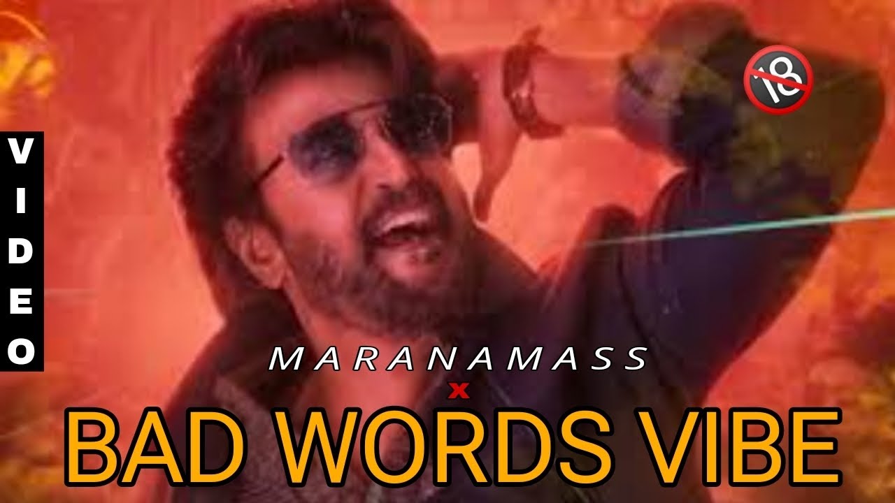 MARANA MASS ❌ BAD WORDS VIBE .(🔞 ) REMIX SONG Promo🛑