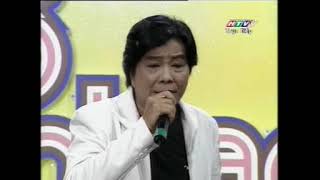 Thành Phố Mưa Bay - Trọng Hữu | VCD Music