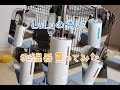 138：ＬｕＬｕ用に加湿器買ってみた★