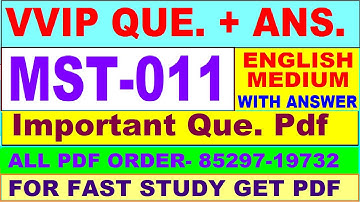 MST 011 important questions with answer in English | mst 011 Previous Year Question Paper