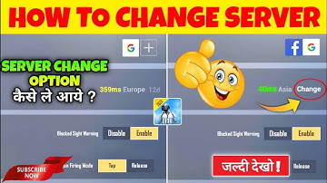 How to Change Server Europe to Asia || Pubg Lite New Update Server Problem solve || Pubg mobile lite