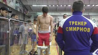 Взвешивание борцов Россия 2023 до 18 лет, до 55 и 71 кг.