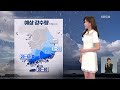 [전북날씨] 전역 호우특보.. 내일까지 최대 300mm | 전주MBC 230714 방송