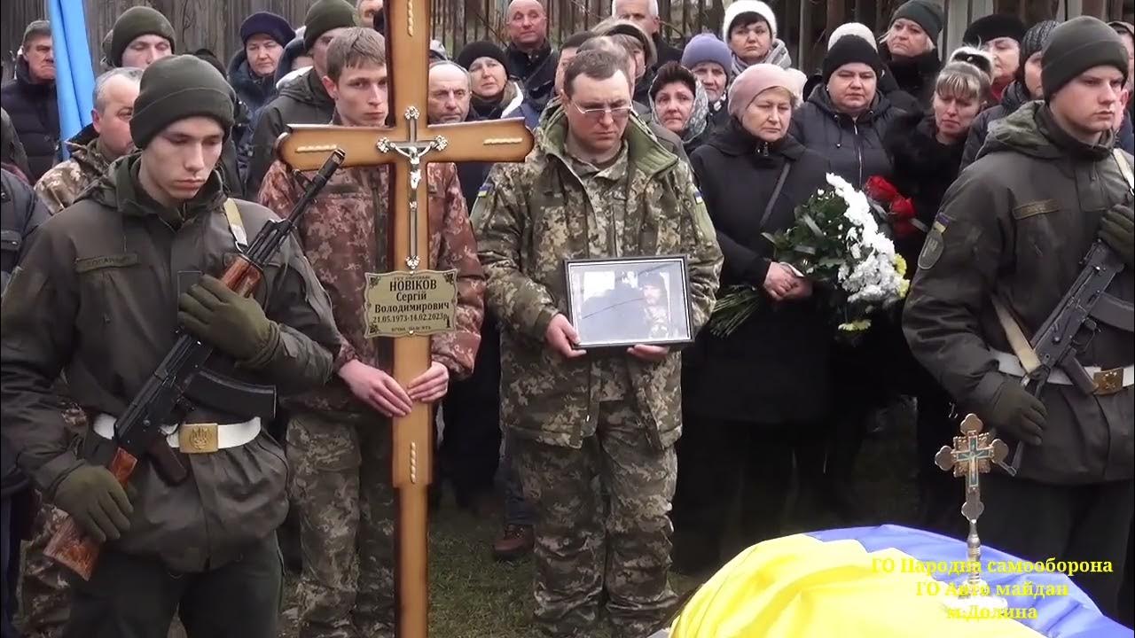 Похороны майданова. Похороны майданова. Кладбище. Кладбище. Похороны майданова.