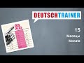 Deutschtrainer: Месяцы | Немецкий для начинающих (A1/A2)