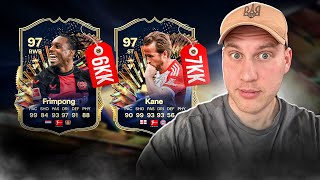 TOTS Bundesliga вже ТУТ, але чому так дорого?! 🤨