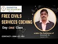 Upsc free civil services classes12024 by amarnath  9160571483  kakatiya ias academy  hyderabad