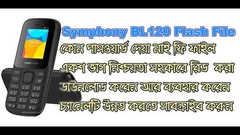 Symphony BL120 HW1 Sure 1000%  Read Flash File No Password @technicianrashedur