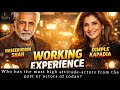 Work Experience with Naseeruddin Shah &amp; Dimple Kapadia | Behind the Scenes Stories. #trendingvideo