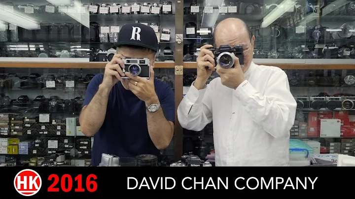 HK 2016 Interview with David Chan Company