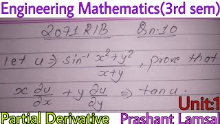 Using Eulers Theorem| Partial Derivative | Unit:1 | Engineering Math | CTEVT | Prashant YT |