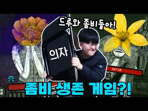 [ 메트로 블로썸(<strong>Metro</strong> Blossom) ] l 휴지(HueZ)