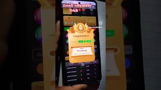 bio link...#new #erning #video #shorts #money #like #podcast #song #music #erning #aap #best #tricks