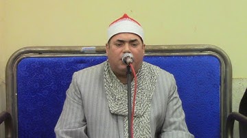 الشيخ محمود علي حسن / سورة الكهــف ** بهنبـــاي الزقازيق 30-11-2019