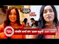 EXCLUSIVE: Anjali Sharma aka Ruhani’s Fun Set Day Out | Ishq Junooni Behind The Scenes | SBB