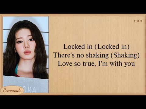 What Is Line Lock