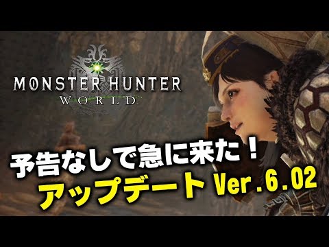 Mhw 神引き連発やばたにえん マカ錬金ガチャ146連 攻撃珠 鉄壁珠 茸好珠はマカ錬金から出現するのか モンハンワールド Youtube