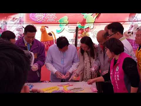 平鎮【愛尞天穿♡共享客家】活動 - 5