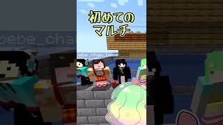 リズムにのってマイクラ楽し！豆知識【マイクラ】#Shorts