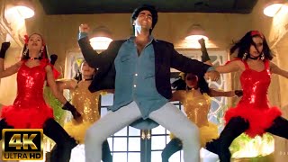 Main Khiladi Tu Anari | ❤️Love Song❤️ | Abhijeet Bhattacharya, Anu Malik, Udit Narayan |1994