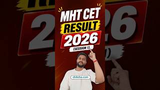 MHT CET Result Date 2026 UPDATE | MHT CET 1st Attempt Result Before Attempt 2? #mhtcet2026