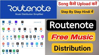 How To Release Free Song On Spotify,Apple Music,Jio Savan,iTunes | Routenote Free Music Distribution screenshot 4