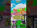 名前が似てるキャラ3選！4【フォートナイト】【ゆっくり実況】【fortnite】【フォトナ】【ふぉとな】