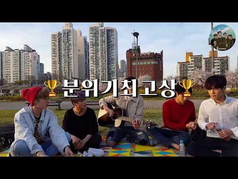 [DAY6/데이식스] 뒷풀이라이브어워즈 part.1