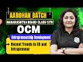 Recent Trends in Entrepreneurship Development &amp; Intrapreneurship | OCM Class 12 Maharashtra Board