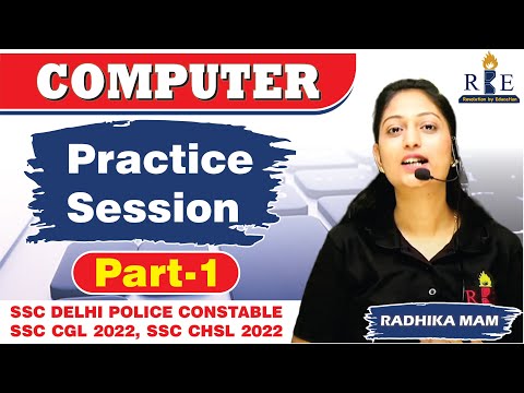 Computer for SSC Exams| Practice session 1