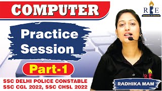 Computer for SSC Exams| Practice session 1 screenshot 5