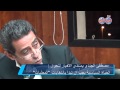 **طفى الجندى