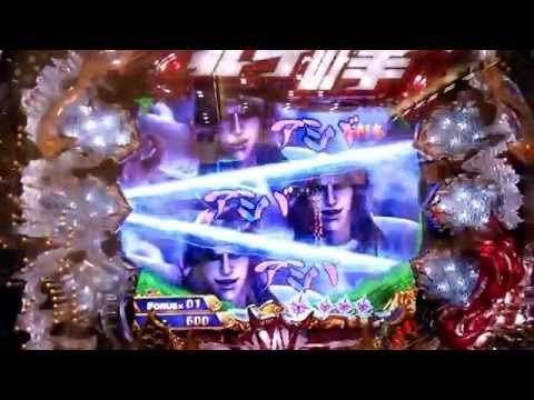 CR北斗の拳６ 拳王 トキBATTLE・・・