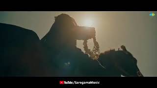 Paani Paani Ringtone