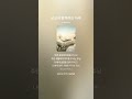 당신과 함께하는 하루 (편안한 남성ccm)