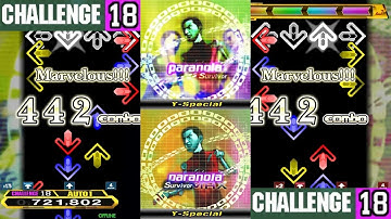 【EXT 56,57/59】PARANOIA survivor (Y-Special) / survivor MAX (Y-Special) [CSP 18]【Stepmania】